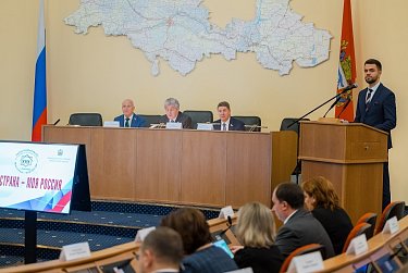 Молодежь помогает развивать Оренбуржье